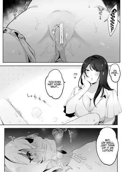 skeb Yuri Ecchi Manga | Runaway Loli and the Futanari Onee-san