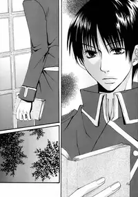 [Nanase Yau] Angel-Fish no Namida (Fullmetal Alchemist) [English] {Dragonfly}