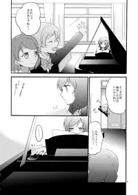 (C87) [Niratama (Sekihara, Hiroto)] Lovesick Girl (Love Live!)