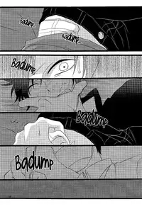 (GOOD COMIC CITY 17) [Eartheater (Dorina)] Cicatrix (Durarara!!) [English] [Yaoi-Sei]