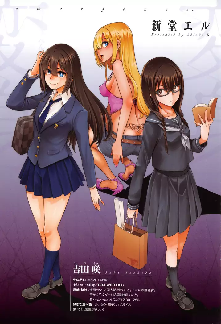 hennsinn + 4P leaflet