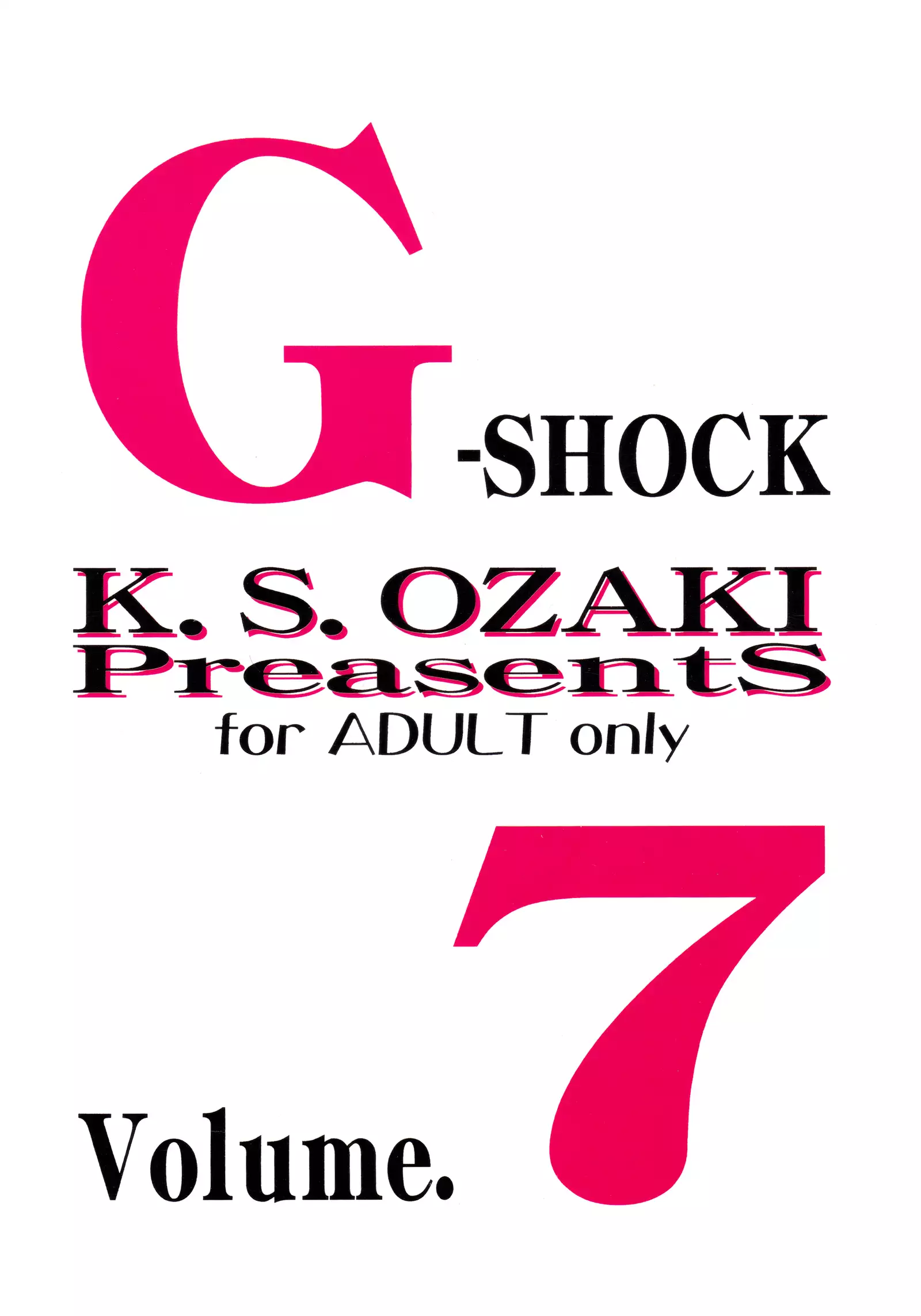 G-SHOCK Vol. 7