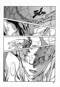 (C58) [Natsumoto Shoubou (Natsumoto Masato)] Ponchi Giga (Digimon) [English] [SMDC]