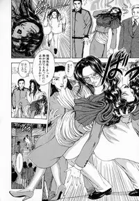 [Sitoe Catherine] Ly.le Strings