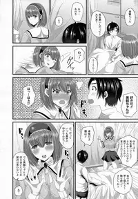 COMIC Unreal 2015-06 Vol. 55 + Hisasi Illust Shuu