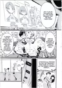 (C92) [Potato Salad (Kurisu)] Popuni Kei Joshi Panic! 5 [English] [desudesu]