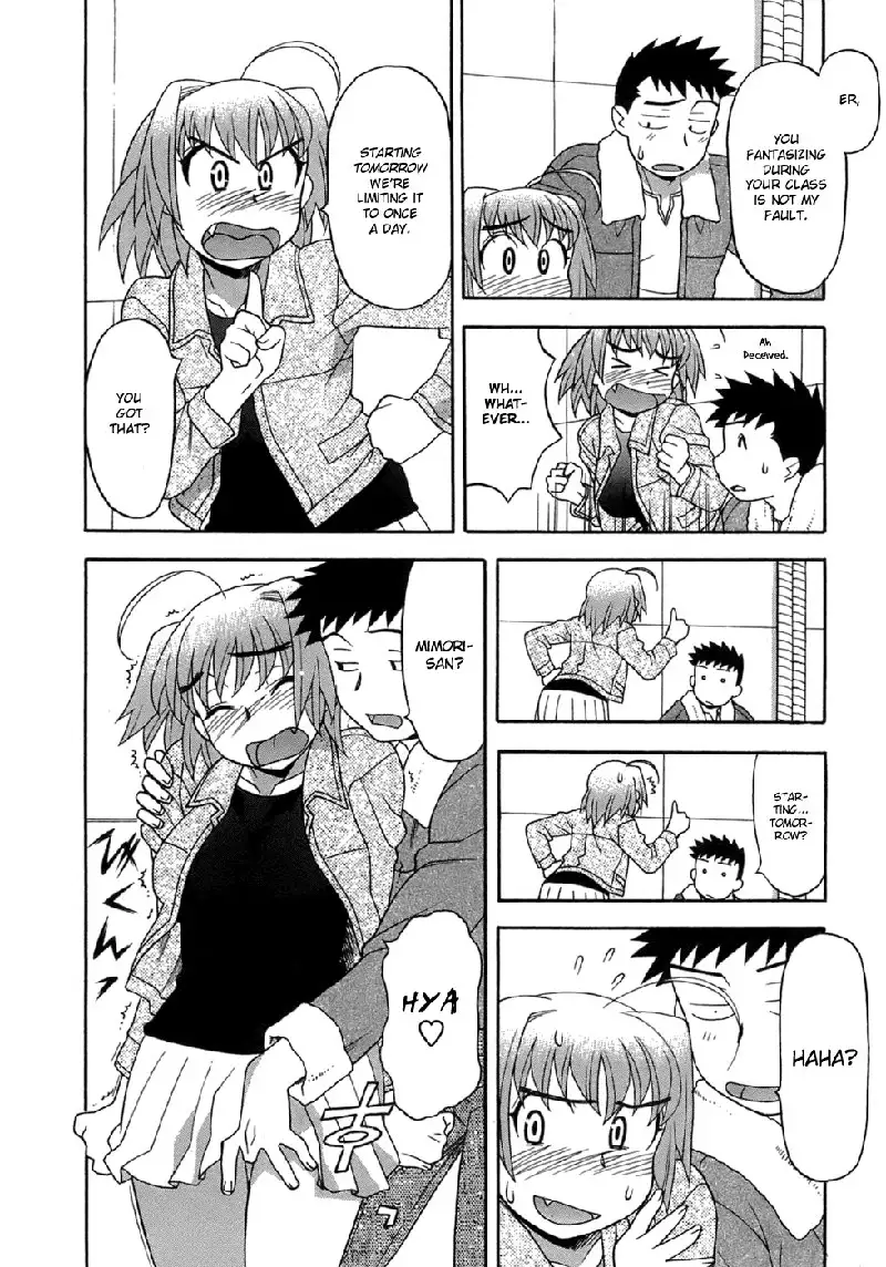 Love Comedy Style Vol3 - Ch18