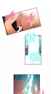 [Park Hyeongjun] Sweet Guy Ch.22-27 (Chinese)