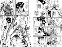 Comic Hime Dorobou 2001-01