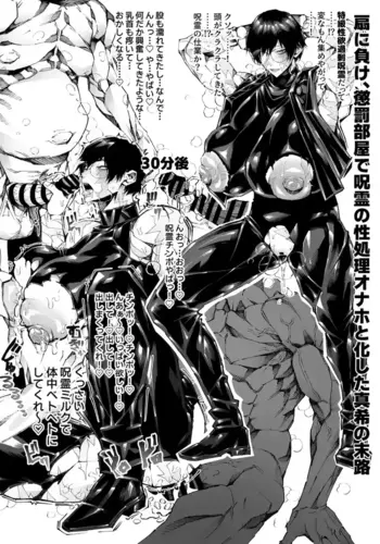 [????] ????????????????????????????
