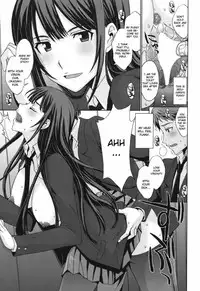 [SECRET SOCIETY M (Kitahara Aki)] Torikago no Joou (CGRascal)