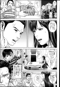 BUSTER COMIC 2014-03