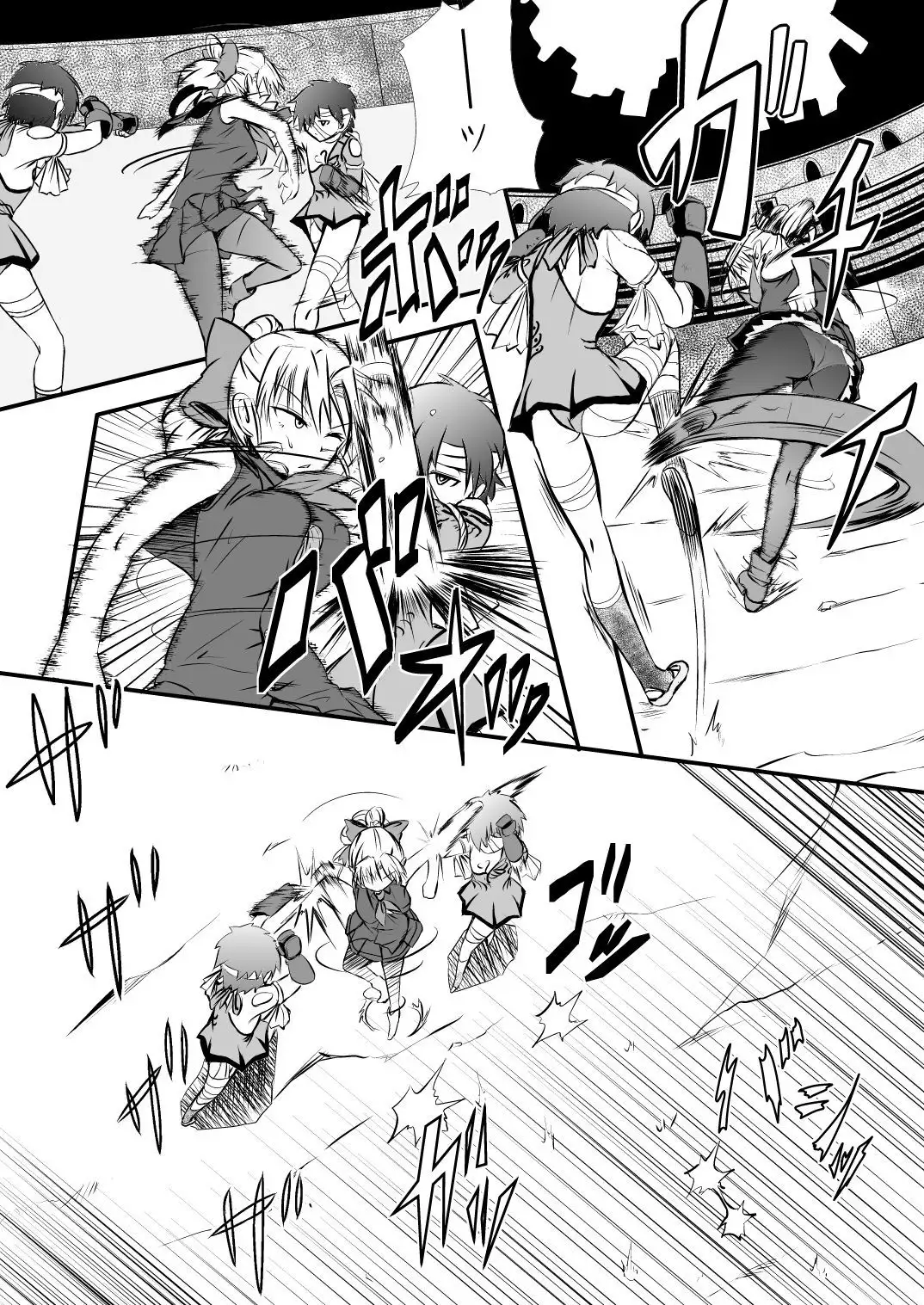 Bushin Jogakuen RETTA 2