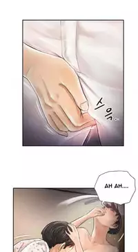 New Face Ch.1-15 (English) (Ongoing)