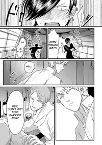 Messiah no Kyoujitsu | Messiah's Unlucky Day