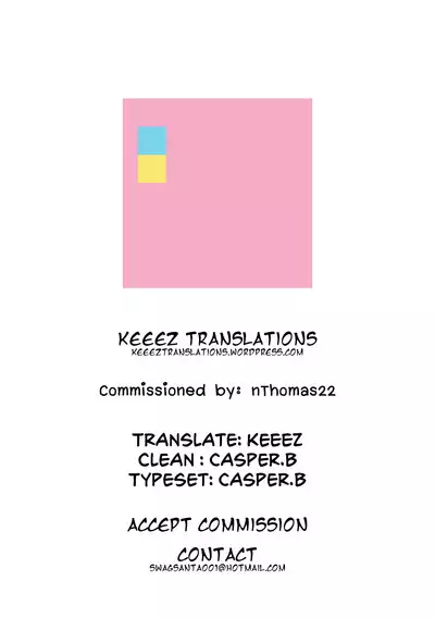 Kigasumeba Mesugaki Ch.1