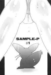 [Amagi Kei] Bi-SHOP Yuuwaku Ingu Ten