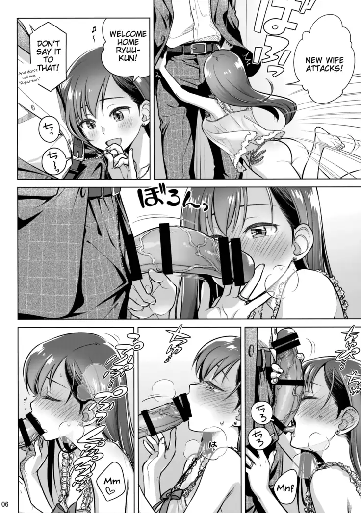 Stay by Me Bangaihen