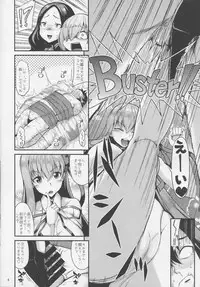 (COMIC1☆15) [ENNUI (Nokoppa)] Buta-san Channel (Fate/Grand Order)
