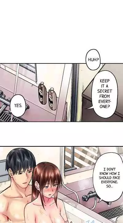 [Iburo.] Simple yet Sexy (Ch.1-66) [English]