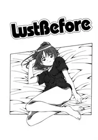 [Amano Youki] Mix Cake