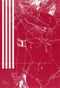 (C72) [Kopikura (Kino Hitoshi)] X BLOOD (The Onechanbara)