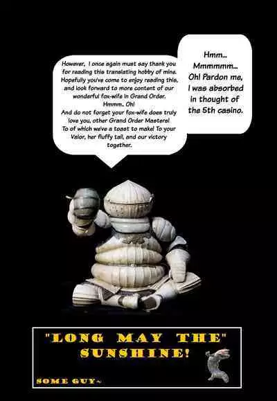 (C96) [Oinari Summer (Gorima Tsuchio)] Summer Vacation!! (Fate/Grand Order) [English]