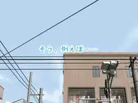 [サークルENZIN] 女の子のスゴイトコロ教えてあげる。