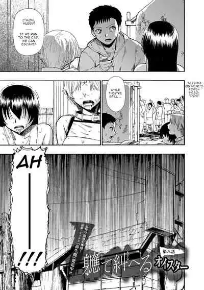 Yagate Azanaheru Daiichiwa | Becoming Twisted Ch. 8