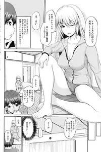 [Yano Toshinori] Motto Mawashite Ura-Kairanban Ch.1-5