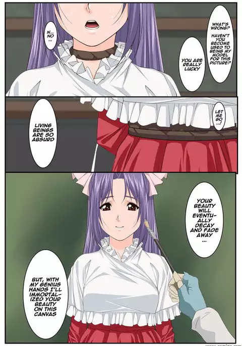 Kyuukousha no Da Vinci