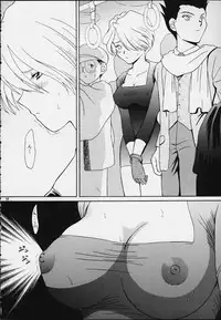 [U.R.C (MOMOYA SHOW-NEKO)] Maria (Sakura Taisen)