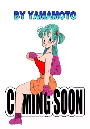 Bulma and Friends (uncensored)