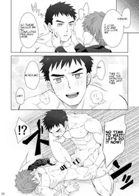 (C94)[Ebitendon (Torakichi)] Hypnotize APP [English]