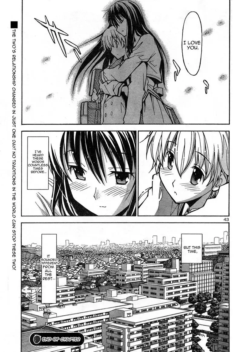 Aki Sora Ch1 - Aki And Sora