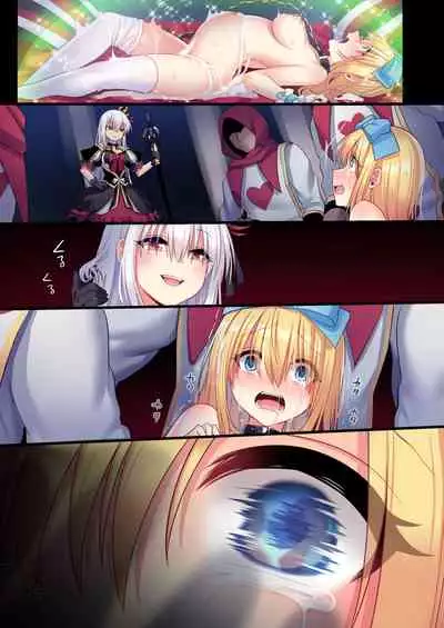 Kasou Douwa wa Kiken ga Ippai!? Yumemi Gachi na Shoujo Hen 3