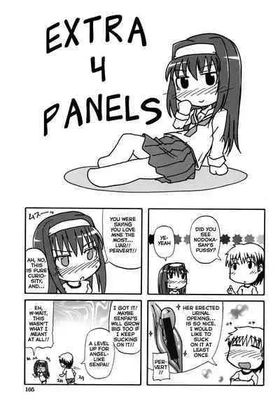 Tenshi no Oshikko | Angel of Piss