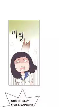 Tissue Thieves Ch.1-15 (English) (Ongoing)