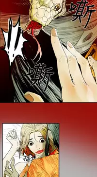 Honey trap 甜蜜陷阱 ch.8-14 (chinese)