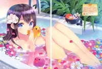 Dengeki Otona no Moeoh Vol.01 2012-05