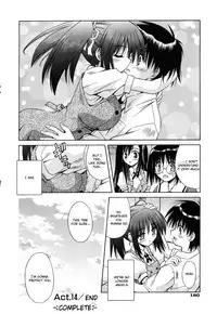 [Matra Milan] Angelical Pendulum Vol. 2 + Gaiden (Complete) [ENG]