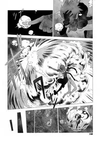 [Po-ju, Zappa Go] Secret Journey [English] [Decensored]