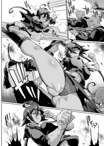 [Fan no Hitori] JK Taimabu Season 2 [Digital]