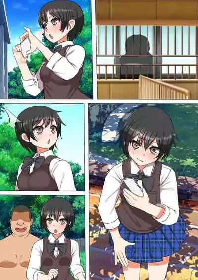 15分以内に射精させなければ祟られる呪いの着信