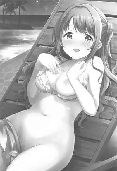 Uzuki to Yoru no Beach Sex | Night Sex Beach with Uzuki