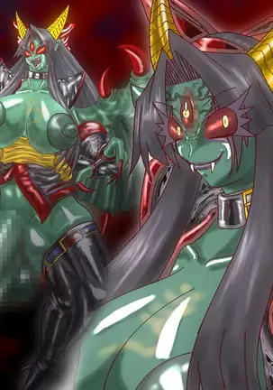 2 CARAT Old Collection