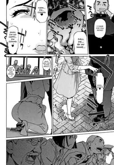 [clone Ningen] Haritsuke [English] {Doujins.com}