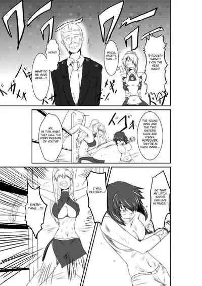 ten seconds sandbags