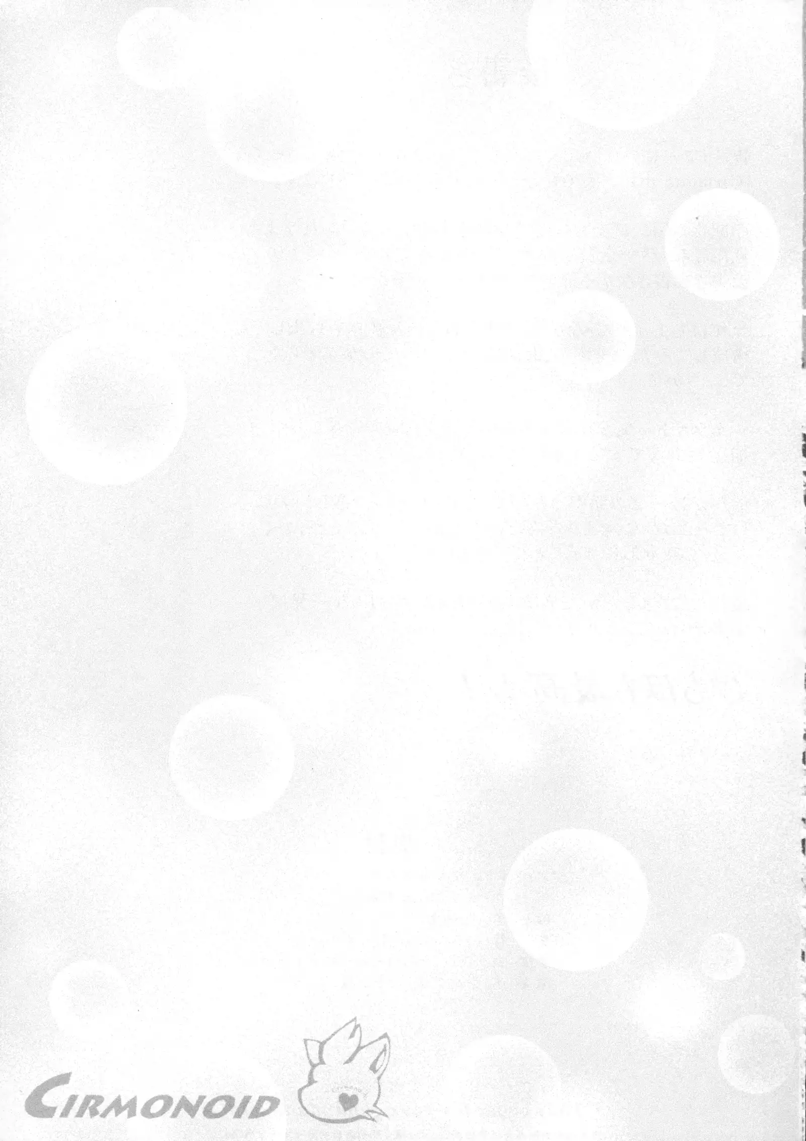 Dousei Kemono Ai Izonshou