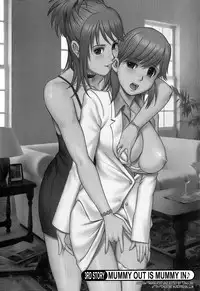 [Saigado] Haken No Muuko-san 1 [English] [Tonigobe]